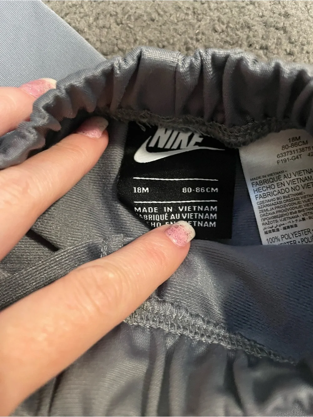 Nike Kids Jogger Set